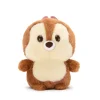 Disney Store Japon Petite peluche Zip Urupocha-Chan, 12 cm