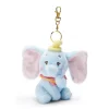 Disney Store Japon Porte-clés petite peluche Dumbo, 11 cm