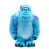 Grande peluche Sulli, Monstres et Cie