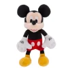 Mini Bean Bag Mickey Mouse