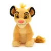 Mini peluche Simba, Le Roi Lion