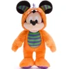 Petite peluche Mickey Halloween 2025, 38 cm