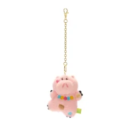 Porte-clés peluche Bayonne Toy Story Cuddly, Toy Story
